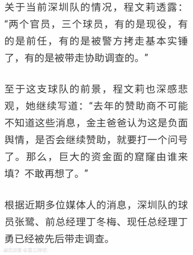 康清和耿菲计划等柴窑制瓷成功就结婚，但不料康清在一次购买原料的途中出了车祸，不幸去世